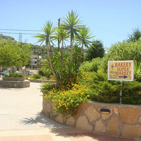 Lejlighedshotel Stella Pefki